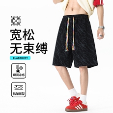 短裤男夏季新款薄款宽松系带冰丝青少年学生五分中裤子，男装牛仔裤，星座1206（原A206）