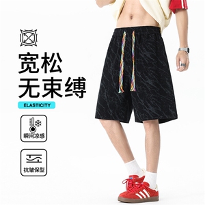 短裤男夏季新款薄款宽松系带冰丝青少年学生五分中裤子图片