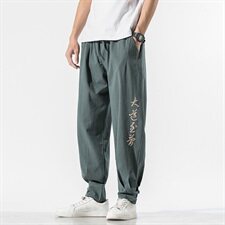盘扣休闲风九分裤文字绣花哈伦裤灯笼裤9分裤QT6025-K209-P50，男装休闲裤，星座311A