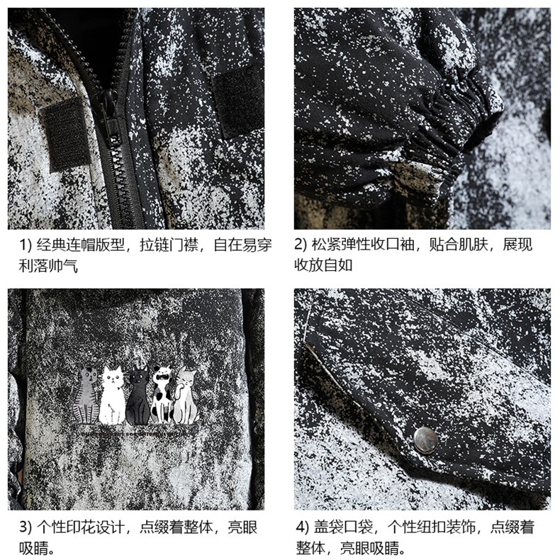 MC49100-P135日系潮棉衣男大码派克服男工装棉服外套棉袄砖墙,男装棉衣,电商A040A