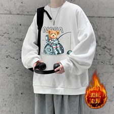 米白色加绒款