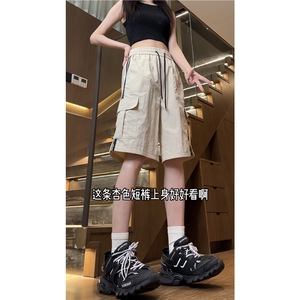 夏季新款工装口袋条纹宽松速干休闲五分裤B315-K24170-特p30控58图片