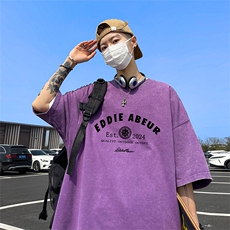 水洗紫