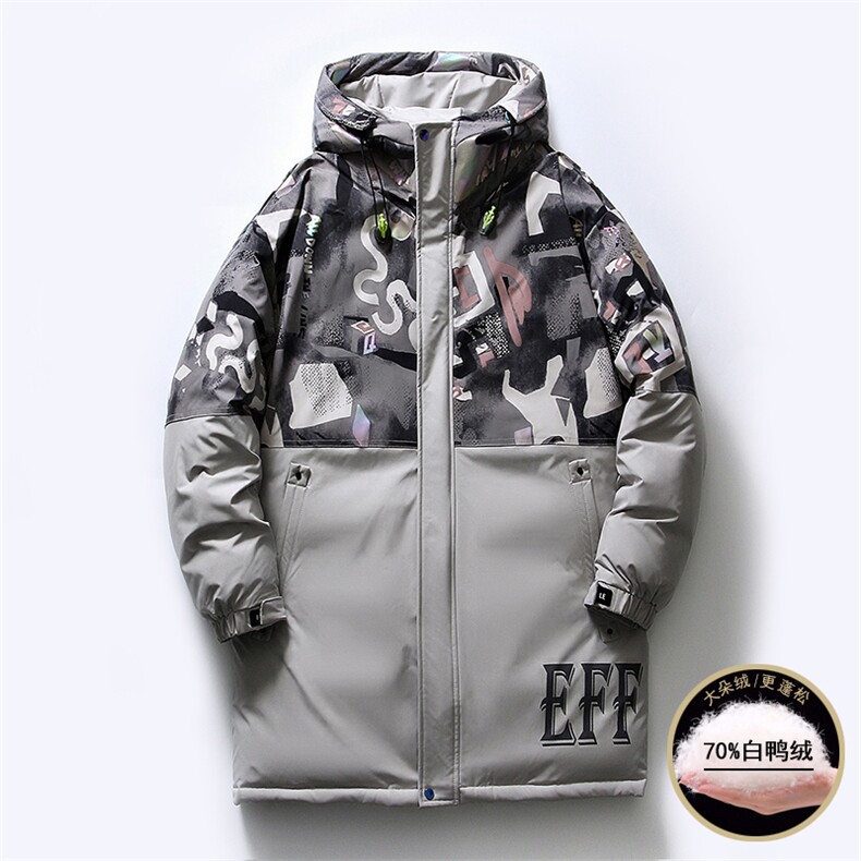 白底平铺2026冬季新款70%白鸭绒连帽羽绒服男XZ109-Y2222-P218,男装羽绒服,星座109
