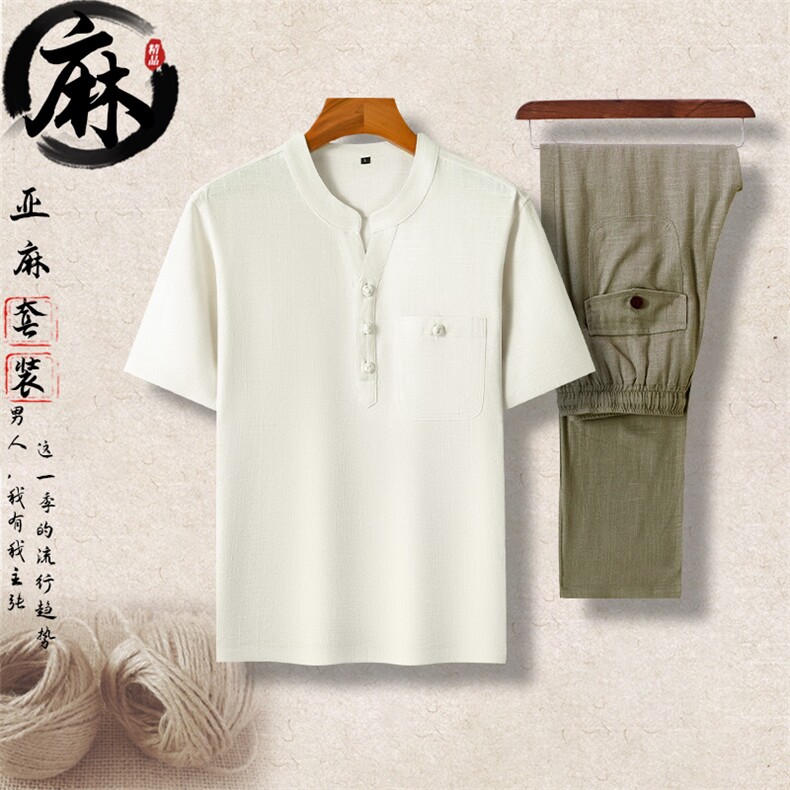 长期货主推夏装男士风棉麻短袖套装中老年爸爸装亚麻盘扣套装,男装T恤,钱塘723