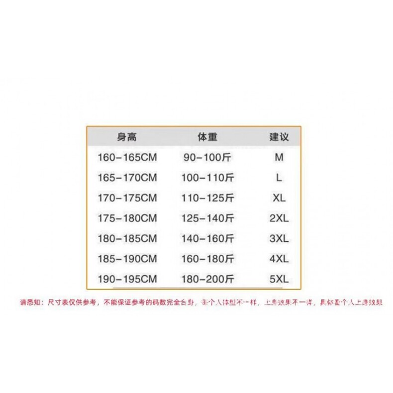 1506-1/WLM1501/P29卫衣男连帽ins港风宽松潮牌字母印花百搭外套,女装短外套,星座1506-1