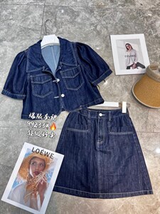 爆版套裙两件套好卖补单王,其它,金地雪