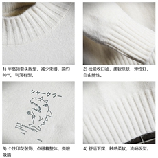 M18092-P45加绒款-P65半高领毛衣男士大码针织衫男毛线衣男线衫，男装针织衫/毛衣，电商A040A