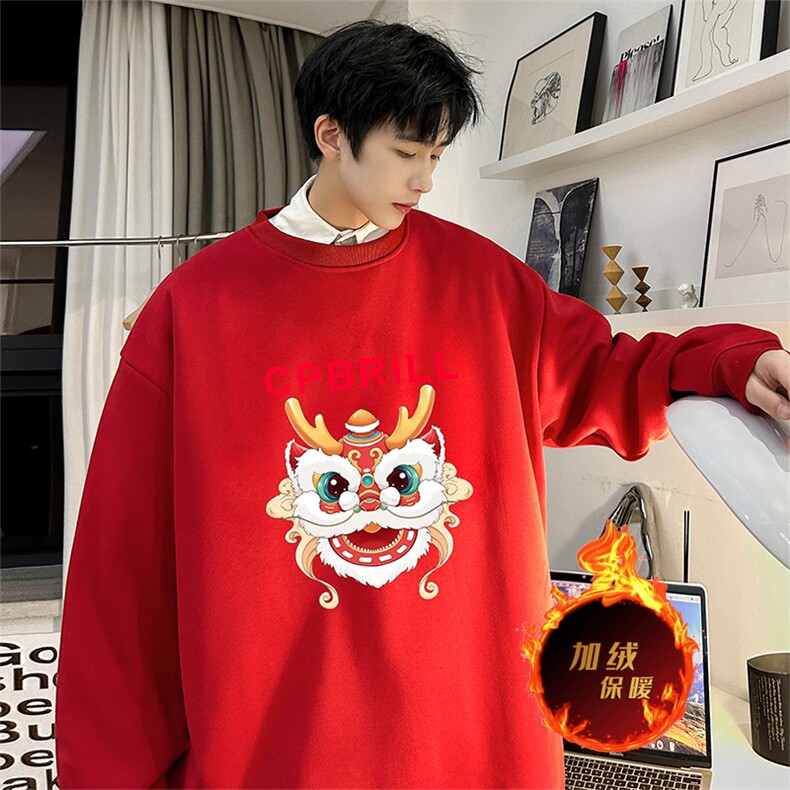 龙年卫衣 冬季加绒加厚卫衣男女外套DY5508常规特P28加绒特33图片