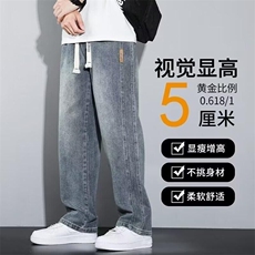 灰色