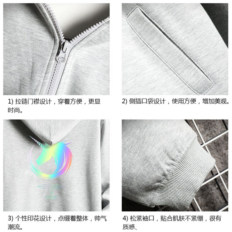 KS21138-P38连帽开衫卫衣男运动外套大码班服网格挂拍,男装卫衣,电商A040A