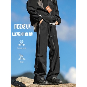 美式防水设计感休闲裤男士秋季新款运动直筒裤子K710-特批-39图片