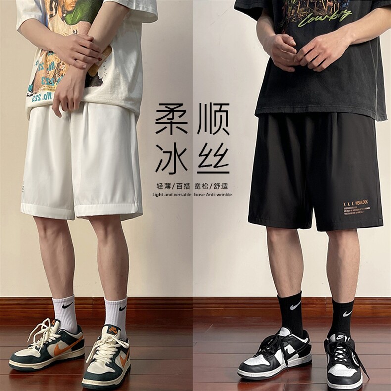 春夏休闲运动风百搭潮流五分短裤DK518-特批16,男装休闲裤,星座718-1