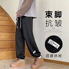 秋冬加绒加厚华夫格百搭休闲束脚裤K920常规特批32加绒特批42，男装休闲裤，星座718-1