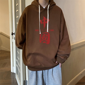 纯棉连帽卫衣男大码运动帽衫宽松薄WY2198-P35 加绒款-P40图片