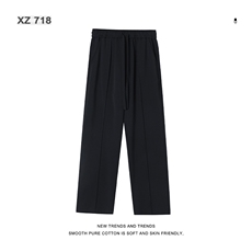 夏季垂感抗皱西装裤男休闲西裤宽松直筒休闲裤X1960特批42，男装休闲裤，星座718