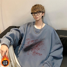 雾霾蓝加绒款