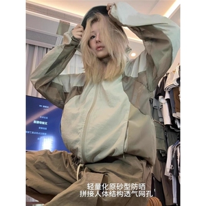 美式速干蝉翼防晒衣男款夏季薄款轻薄透气连帽夹克外套户外冲锋衣图片