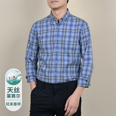 春秋季男士纯棉抗皱长袖衬衫格纹宽松休闲时尚全棉衬衣男装品端，男装衬衫，钱塘6003（原4033）