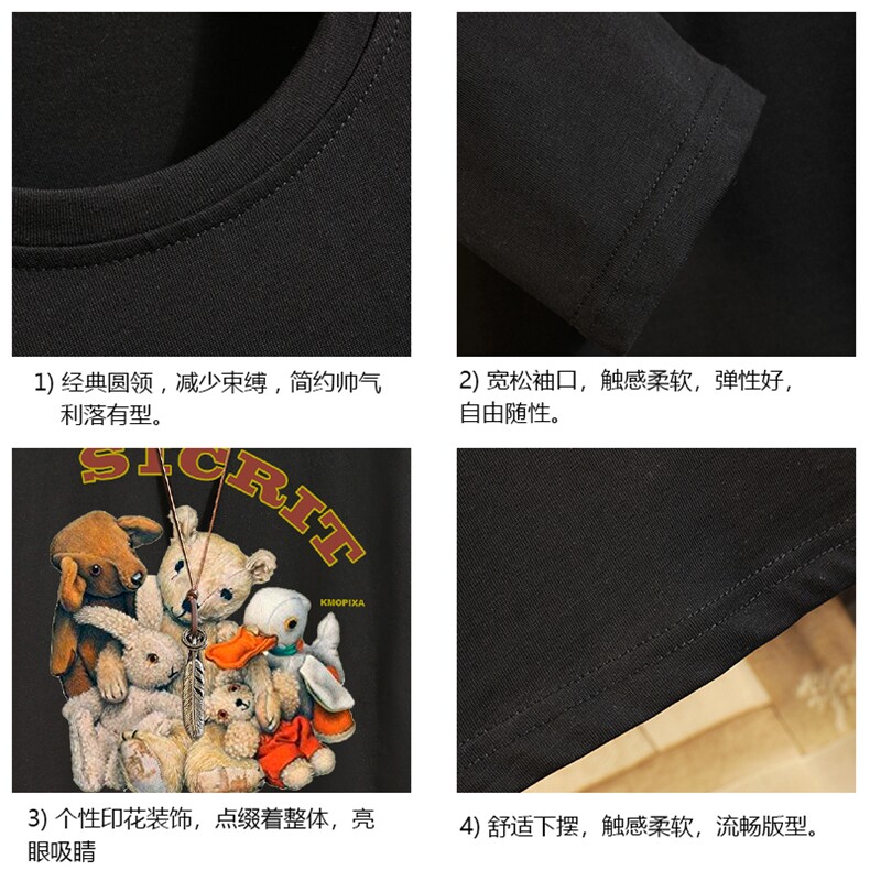 TX3216-P25加绒款-P35纯长袖t恤男大码圆领打底衫体恤砖墙,男装T恤,电商A040A
