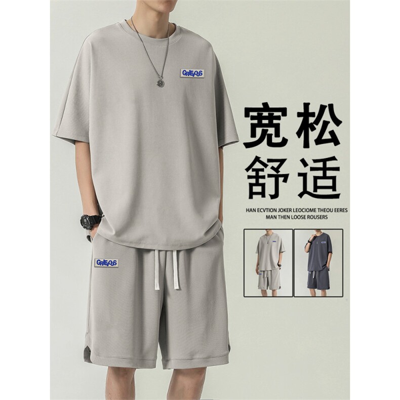 夏季薄款速干运动篮球服套装夏天男士休闲短裤男装TZ18-特批-70图片