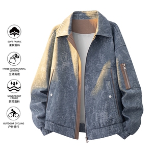 美式重磅高品质夹克假两件开衫外套SY8821特P78控158 大码4-8XL+5图片