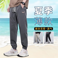 灰色