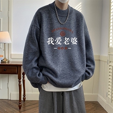 灰色