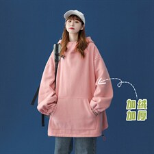 粉色（加绒）