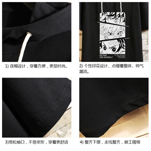 LD54176-P45 连帽短袖t恤男大码胖子带帽五分袖中袖 砖墙挂拍图片