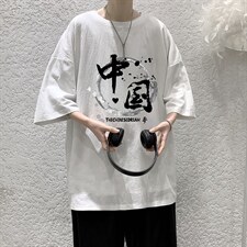 白色