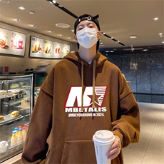 咖啡色