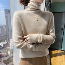 青绒米