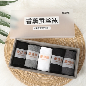 网面透气防臭一体成型手工对目图片
