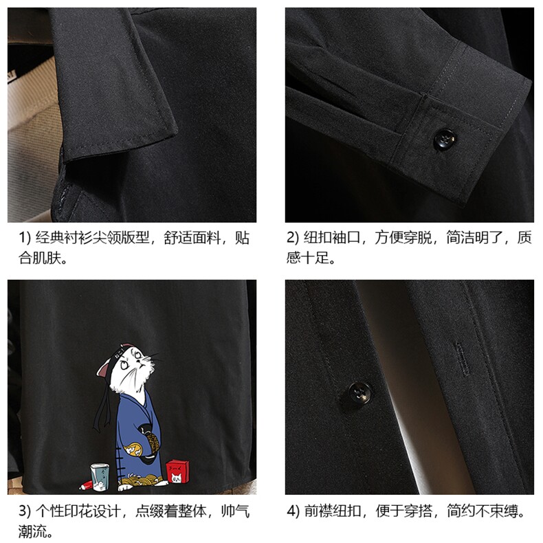 CS15014-P38长袖衬衫男士大码宽松衬衣男寸衫男寸衣,男装衬衫,电商A040A
