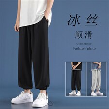 休闲宽松男春季新款潮流九分裤收口长裤子2023-特批20,男装休闲裤,星座718-1