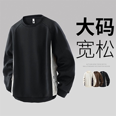 3D大码男士休闲圆领卫衣6508-P43控79大码元，男装卫衣，星座209