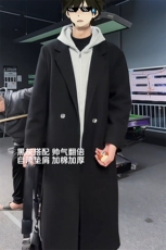 黑色中长款毛呢大衣男款冬季加厚呢子风衣外套310A-F88-P80，男装风衣，四季星座310A