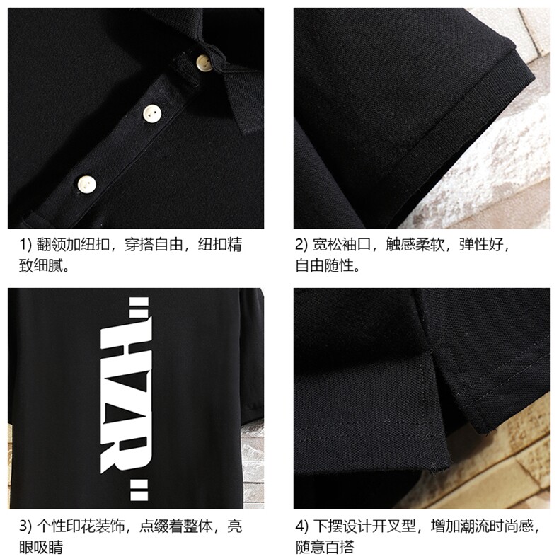 PL57002-P35翻领短袖polo衫男大码胖子半袖t恤男有领保罗衫,男装Polo衫,电商A040A