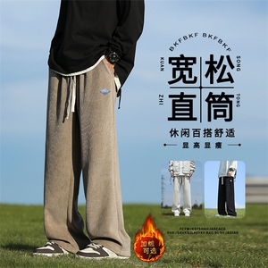 宽松百搭垂感直筒卫裤潮流男生运动裤子X2882-特批-45加绒特批55图片