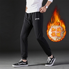 休闲男裤冬季棉裤男加绒加厚羊羔绒卫裤修身小脚运动961至965，男装休闲裤，星座1115-1