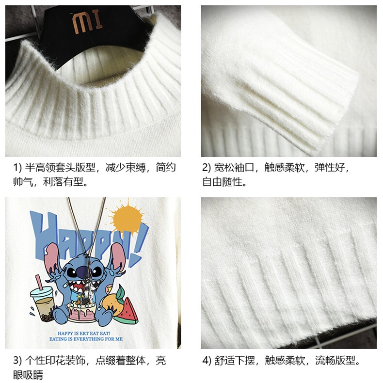 M18077-P45加绒款-P65半高领毛衣男士大码针织衫男毛线衣男线衫,男装针织衫/毛衣,电商A040A