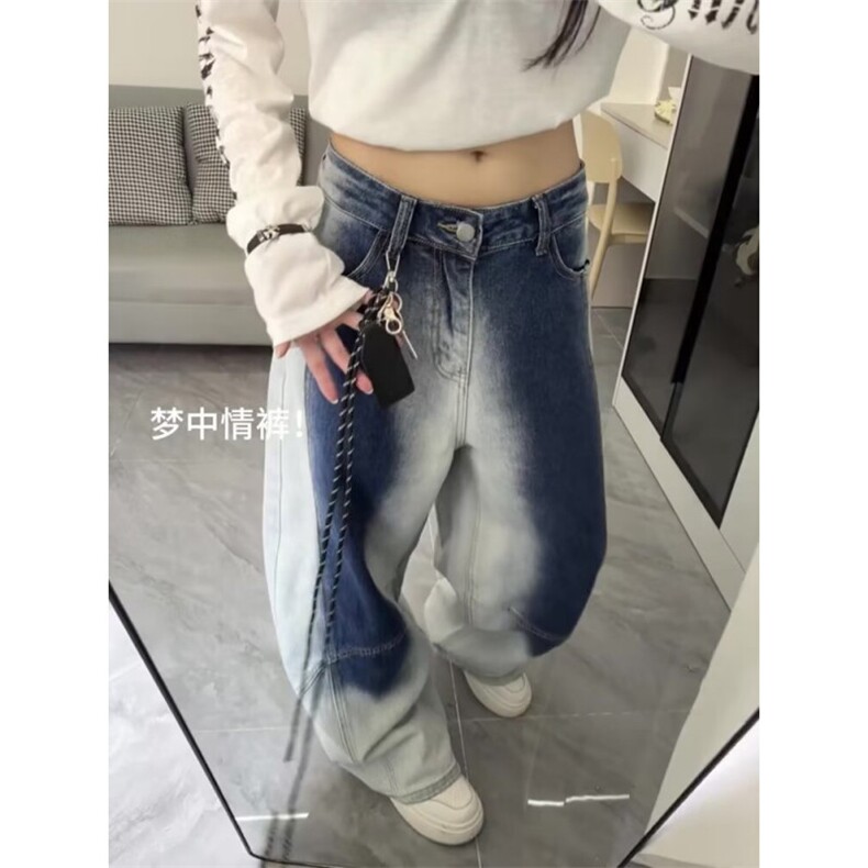 做旧擦脏解构弯刀牛仔裤女新款复古宽松显瘦垂感阔腿长裤N7085,男装牛仔裤,星座1116A（原606A-3）