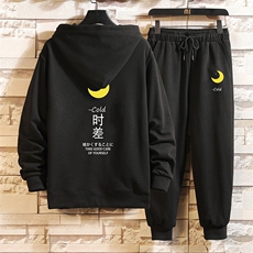 黑衣黑裤