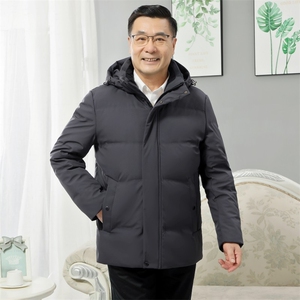 现货足爸爸90%白鸭绒羽绒服男爷爷加厚老人冬装防寒外套6808-P140图片