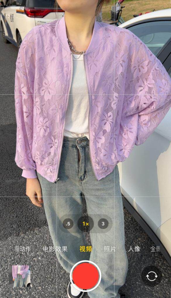 【现货】蕾丝防晒，两面两穿，其它，淳沐