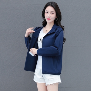 燕颉防晒衣女士夏季2024新款小个子薄款外套防晒服上衣女子妈妈装图片
