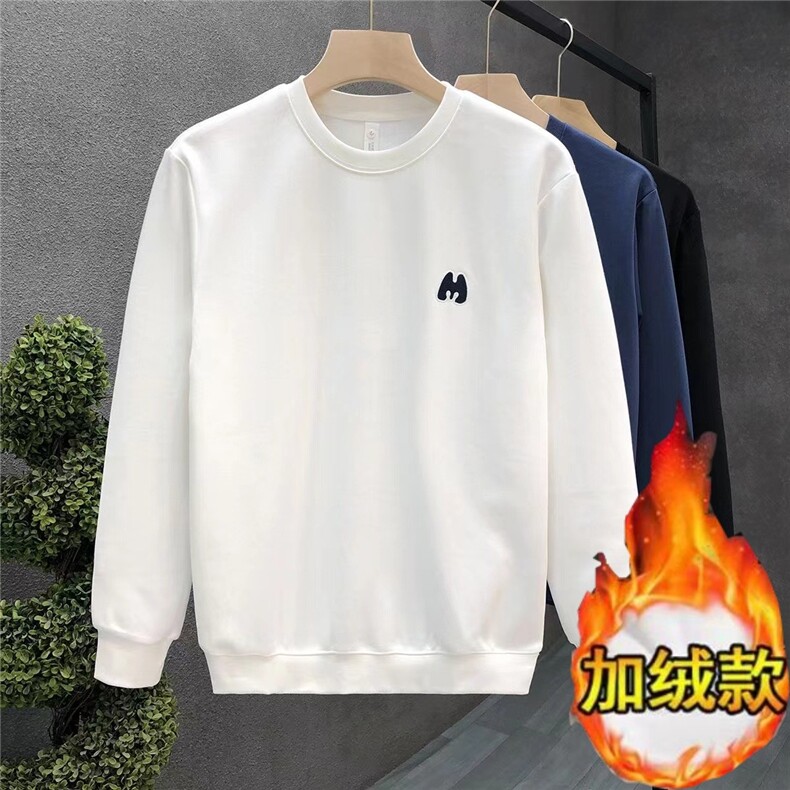 春秋冬华棉卫衣男女圆领宽松范学生情侣款韩版ins港风潮流上图片