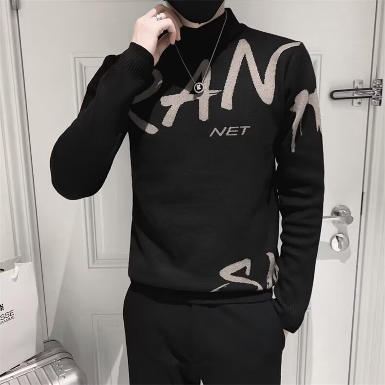 秋冬季新款韩版潮流针织衫毛衣男网红痞帅圆领套头线衣S226，男装针织衫/毛衣，星座1116A-2（原606A-1）