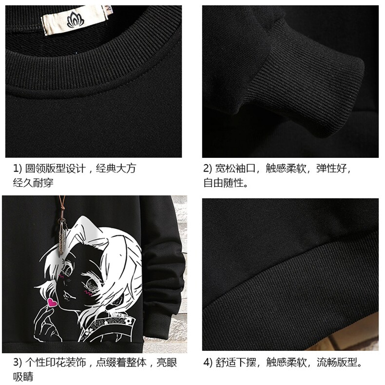 S6153-P28加绒款-P33秋季圆领卫衣男大码韩版宽松长袖外套砖墙,男装卫衣,电商A040A